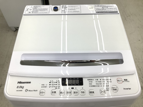 洗濯機の中古家電