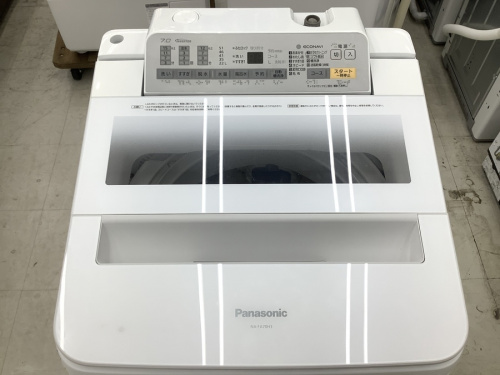 横浜川崎中古家電情報