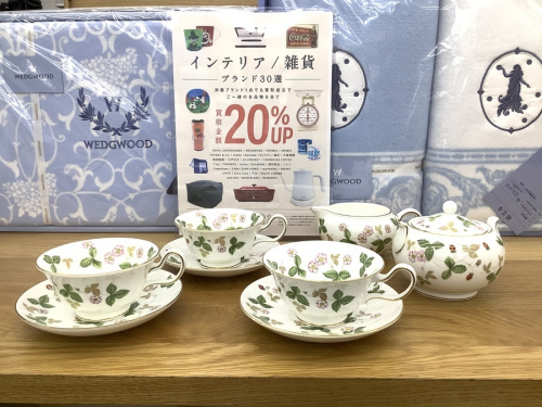 雑貨の洋食器