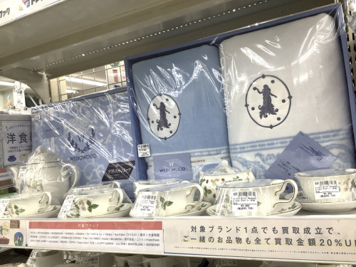 横浜川崎中古雑貨情報