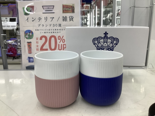 ロイヤルコペンハーゲンの洋食器