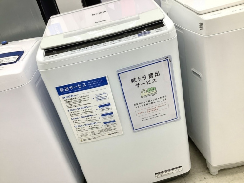 生活家電の洗濯機