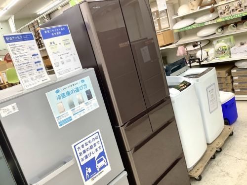 生活家電の大型冷蔵庫