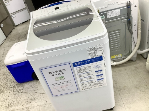 生活家電の大型洗濯機