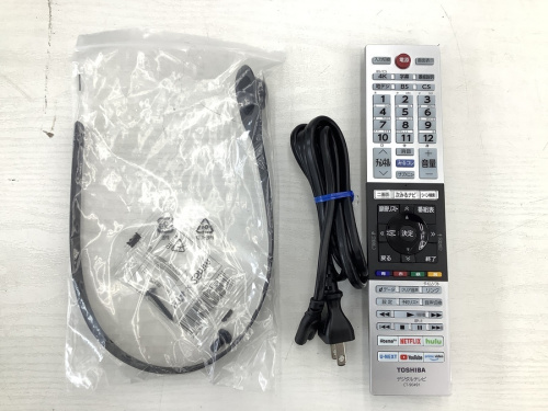 横浜川崎中古家電情報