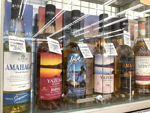 ウィスキーの横浜川崎お酒買取情報