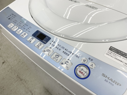 中古家電のSHARP