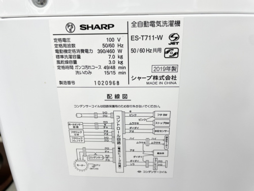 22年07月06日：画像７