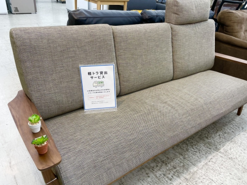 家具のソファー