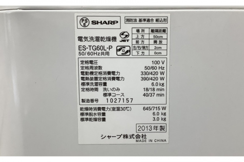 22年07月10日：画像８