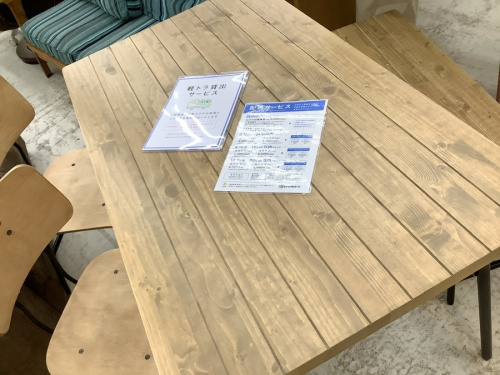 家具のダイニングセット