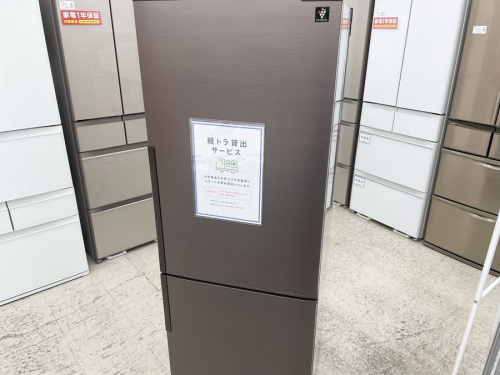 生活家電の冷蔵庫
