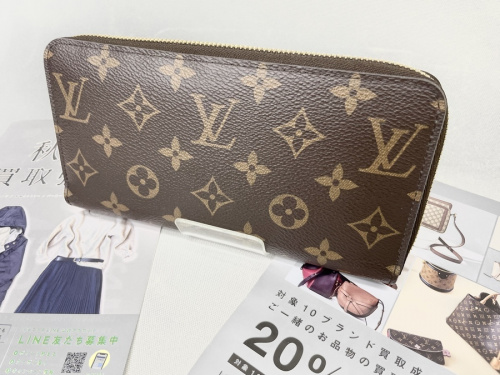 ブランド・ラグジュアリーのLOUIS VUITTON