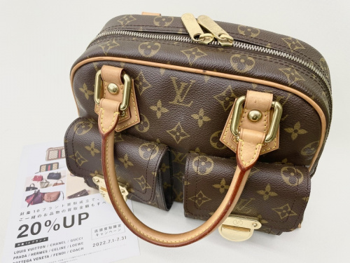 ブランド・ラグジュアリーのLOUIS VUITTON