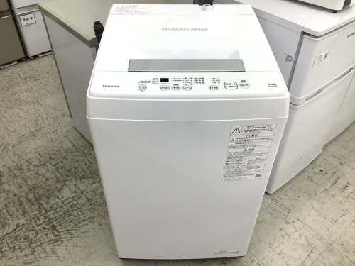 生活家電の洗濯機