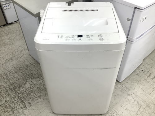 横浜川崎中古家電情報