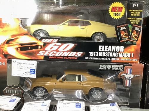 ホビー用品のモデルカー