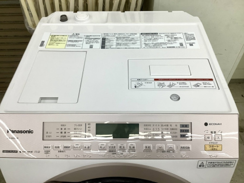 中古家電のPanasonic
