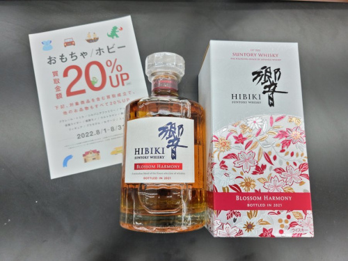 お酒のウィスキー