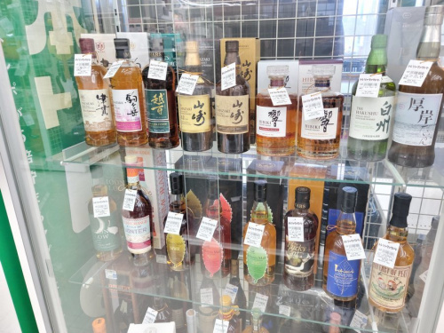 サントリーの横浜川崎お酒買取情報