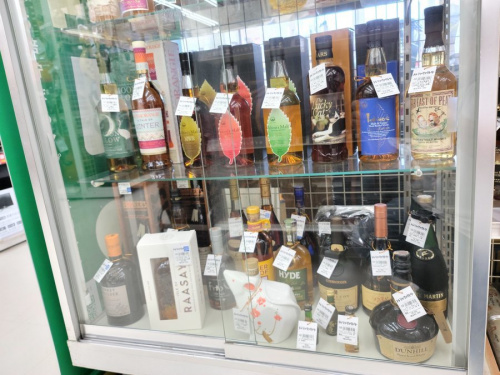横浜川崎お酒買取情報