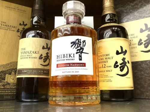 お酒の洋食器