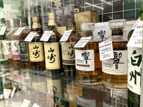 洋食器の中古食器