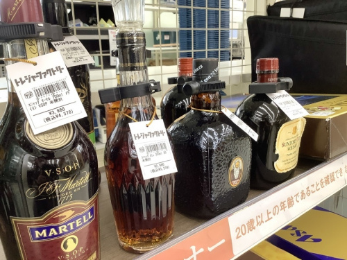 食器買取
