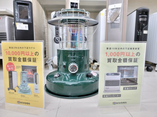 季節家電のストーブ