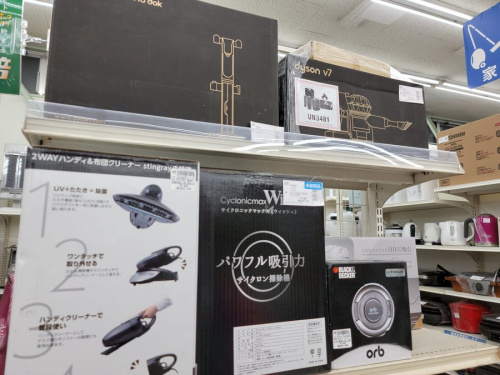 dysonのTOSHIBA