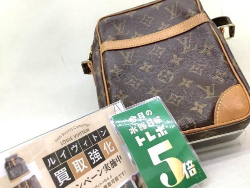ブランド・ラグジュアリーのLOUIS VUITTON