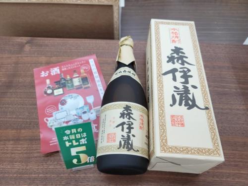 雑貨の焼酎