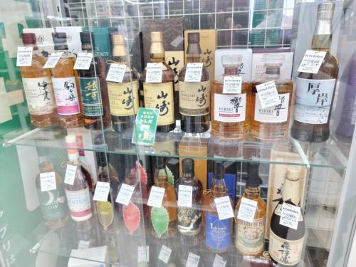 横浜川崎お酒買取情報