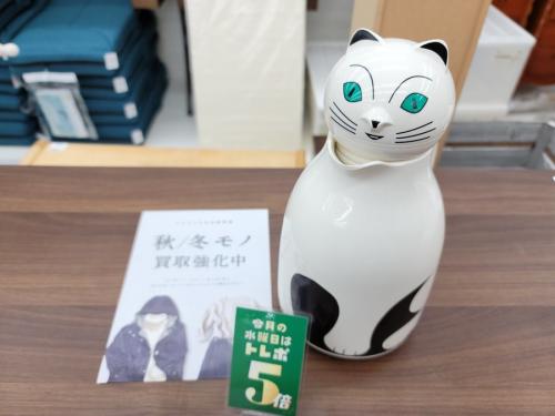 雑貨のHELIOS