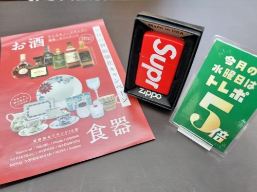 雑貨のZIPPO