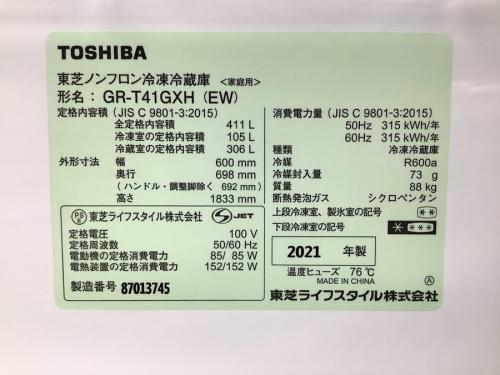 22年10月12日：画像７