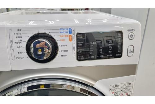 IRIS OHYAMAの横浜川崎中古家電情報