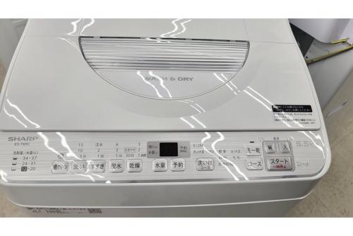 乾燥機のSHARP