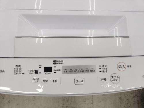 全自動洗濯機のTOSHIBA