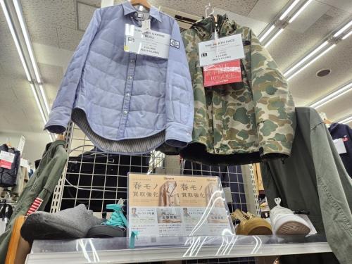 横浜川崎衣類買取