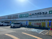 トレファク久喜店ブログ