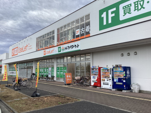 トレファクブログ画像1