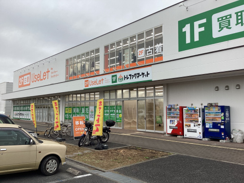 トレファクブログ画像1