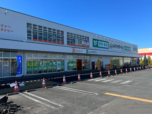 トレファクブログ画像1