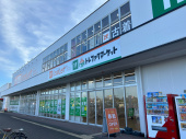 トレファク久喜店ブログ