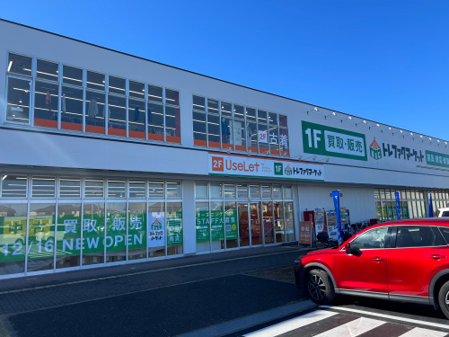 トレファクブログ画像1