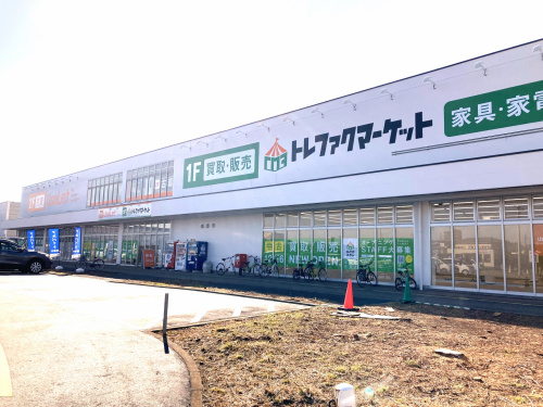 トレファクブログ画像1