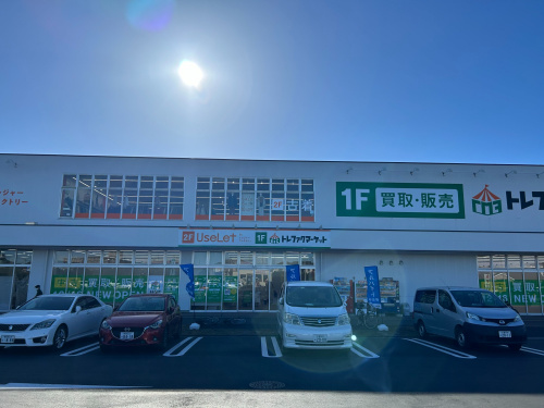 トレファクブログ画像1