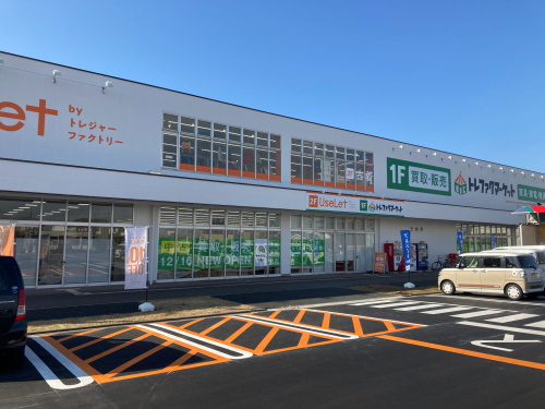 トレファクブログ画像1