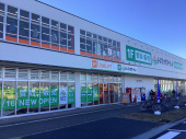 トレファク久喜店ブログ